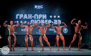 Classic Phisique +178